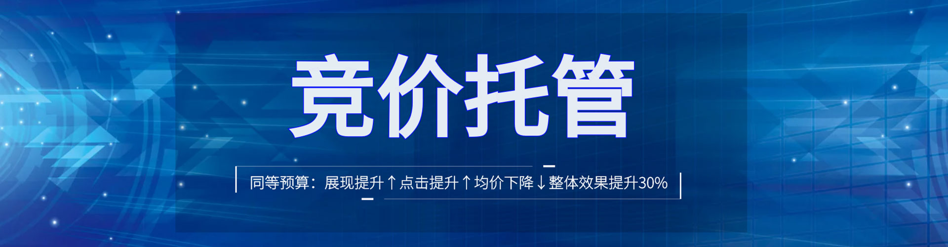 源汇信息流怎么做