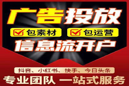 百度推广代理商的客户服务流程与优化