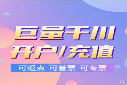 百度推广托管案例，展示精准定位营销的魅力