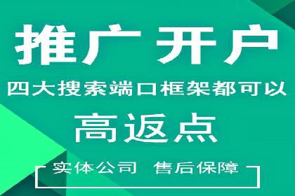 知乎信息流投放策略：精准定位目标用户