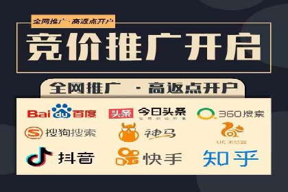 医疗行业的信息流广告营销策略及成功实例